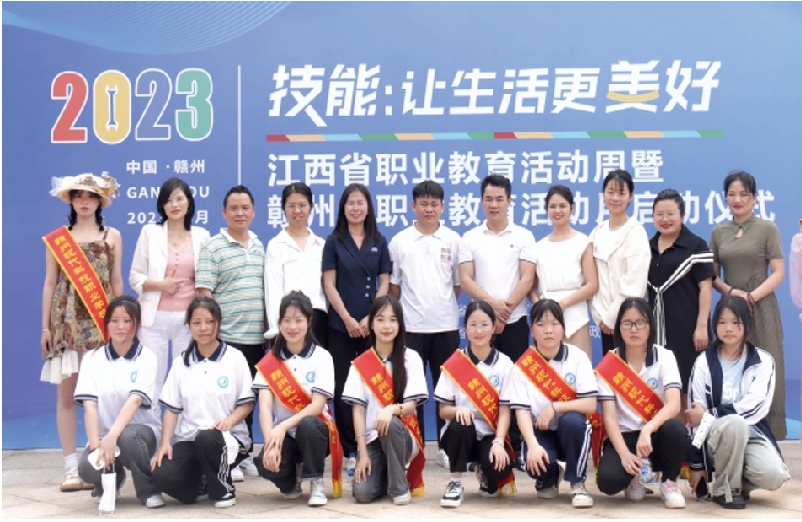 图书馆